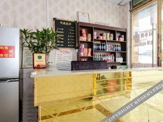 Чэнду: Chongzhou shuangxin hotel