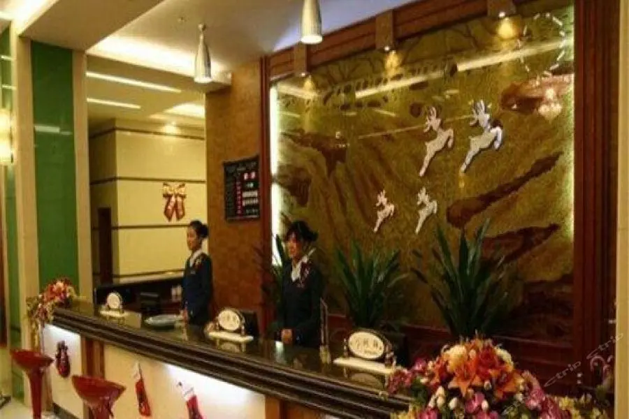 Ганьчжоу: Lavande Hotels Ganzhou Golden Plaza