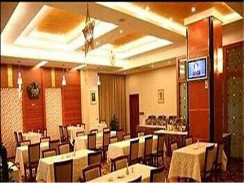 Ганьчжоу: Lavande Hotels Ganzhou Golden Plaza
