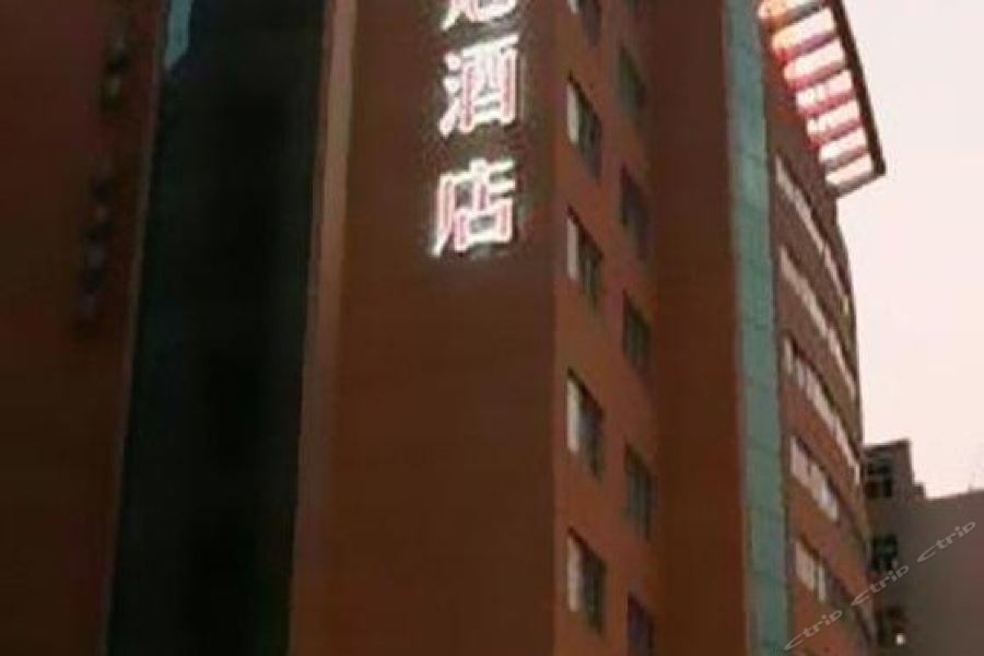 Ганьчжоу: Lavande Hotels Ganzhou Golden Plaza