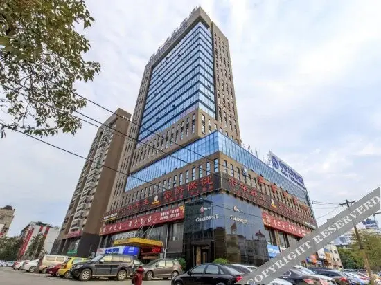 Лючжоу: Haokun Hotel
