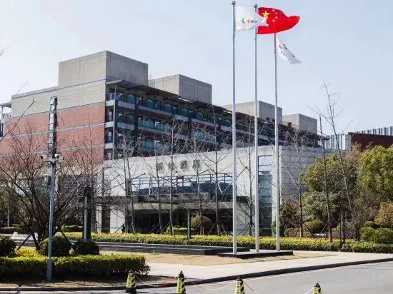 Нанкин: Nanjing Xindi Hotel