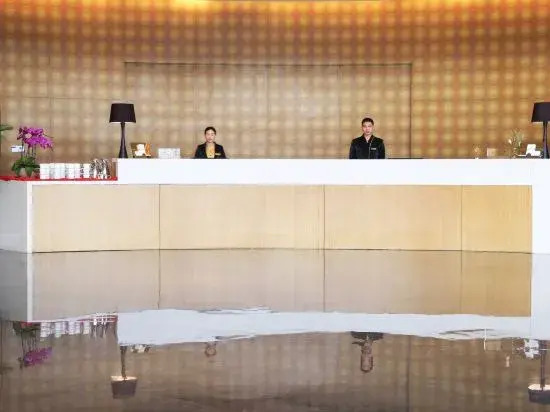 Нанкин: Nanjing Xindi Hotel