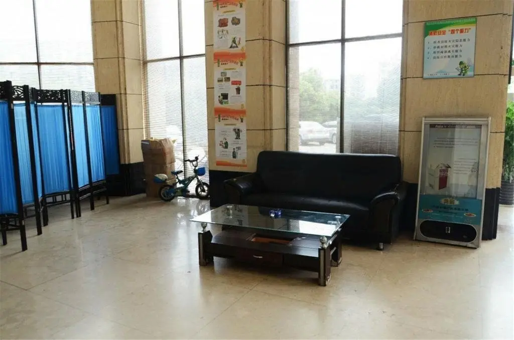 Нинбо: GME Ningbo International Convention and Exhibition Center Chaohui Road Hotel