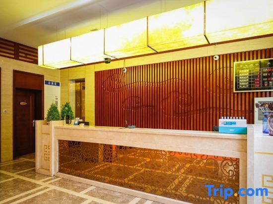 Чэнду: Yunshang Hotel