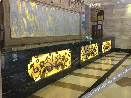 Чжаньцзян: Zhongying Hotel (Zhanjiang Lingnan Normal University)