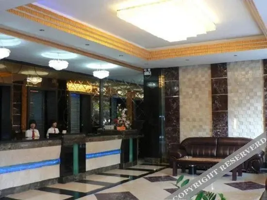 Чжаньцзян: Zhongying Hotel (Zhanjiang Lingnan Normal University)