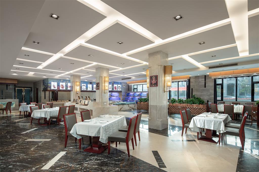 Ramada Wuyishan — фото 1