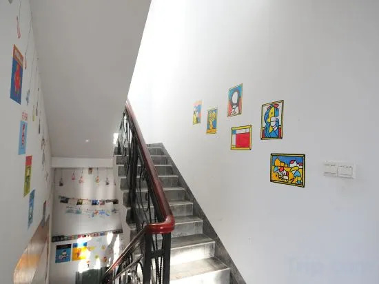 Санья: Sanya Yonghe International Youth Hostel