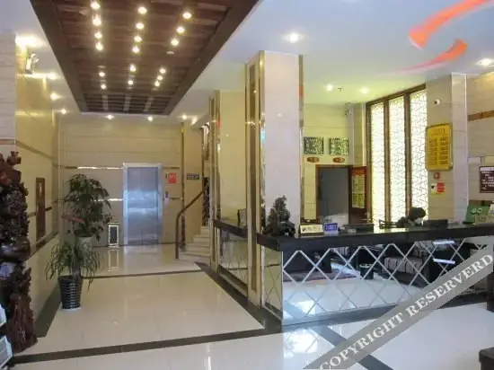Мяньян: Renhe Chuntian Hotel (Beichuan Pedestrian Street)