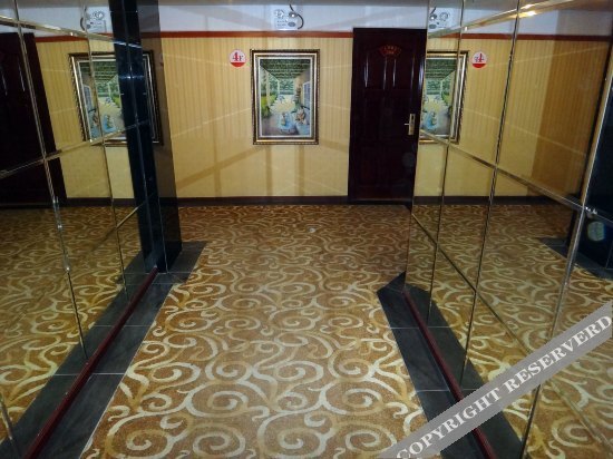 Мяньян: Renhe Chuntian Hotel (Beichuan Pedestrian Street)