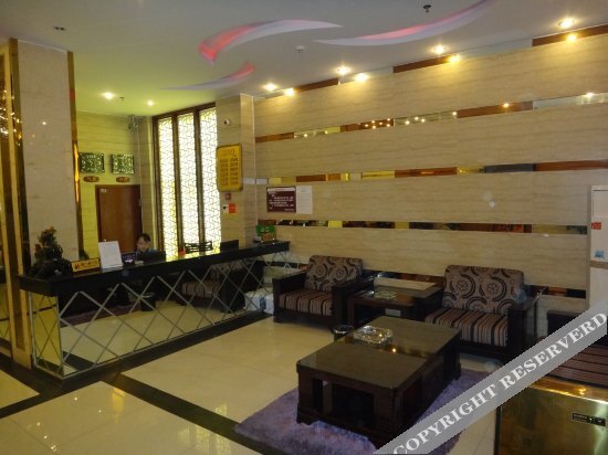 Мяньян: Renhe Chuntian Hotel (Beichuan Pedestrian Street)