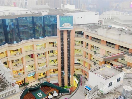Фучжоу: Baolong Apartment Hotel