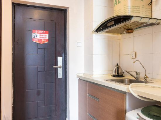 Фучжоу: Baolong Apartment Hotel