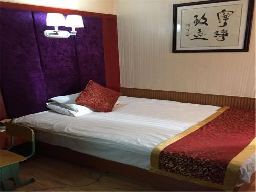 Бачжун: Bazhong Fuxing Inn