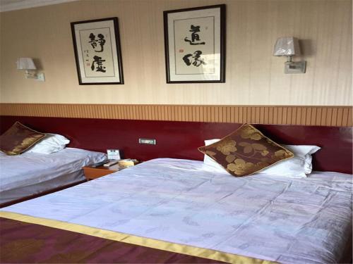 Бачжун: Bazhong Fuxing Inn