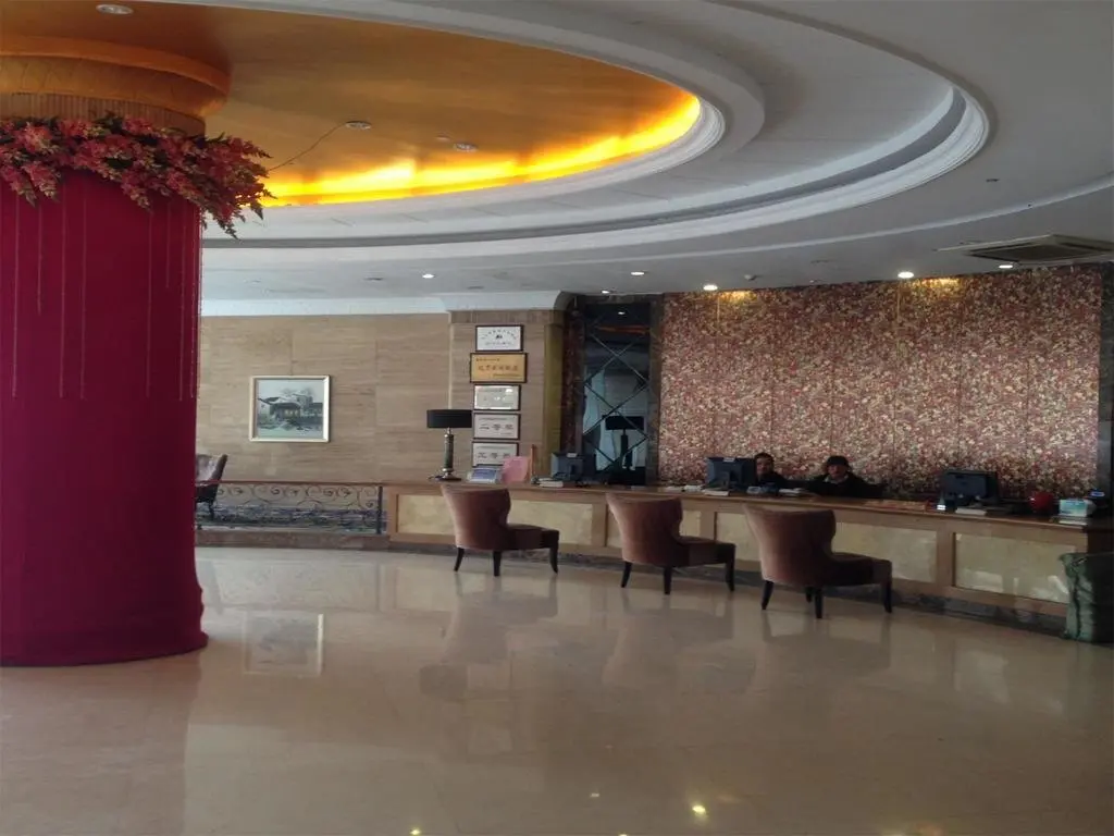 Цюйчжоу: City Comfort Inn Quzhou Jiangshan Jiefang Road