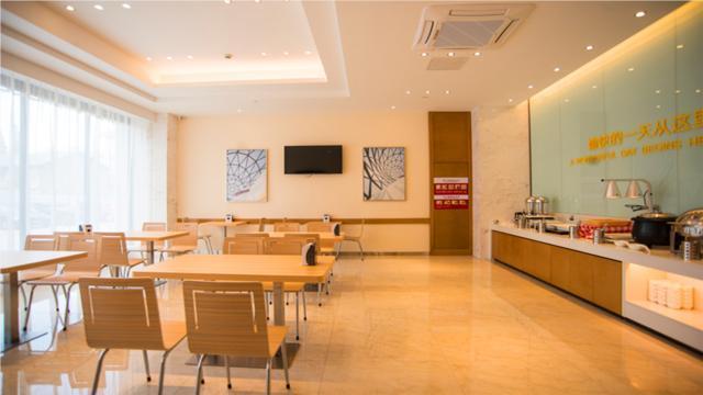 Цюйчжоу: City Comfort Inn Quzhou Jiangshan Jiefang Road