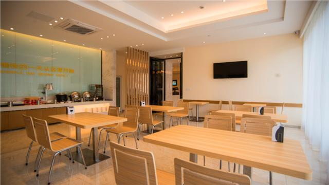 Цюйчжоу: City Comfort Inn Quzhou Jiangshan Jiefang Road