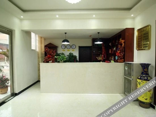 Кайфын: Yibo Express Hotel