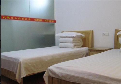 Хэнъян: Nongfu Holiday Farmstay