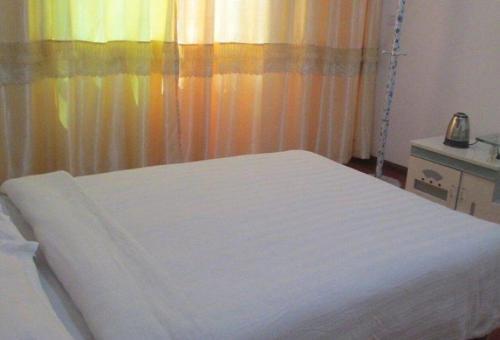Хэнъян: Nongfu Holiday Farmstay
