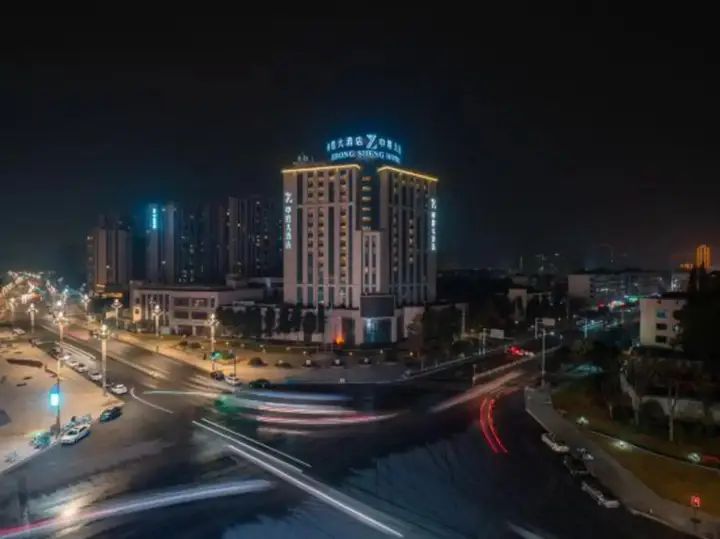 Чэнду: Chongzhou Zhongsheng Hotel
