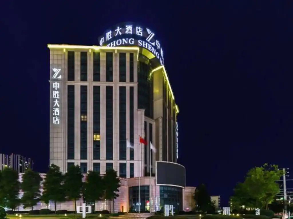 Чэнду: Chongzhou Zhongsheng Hotel