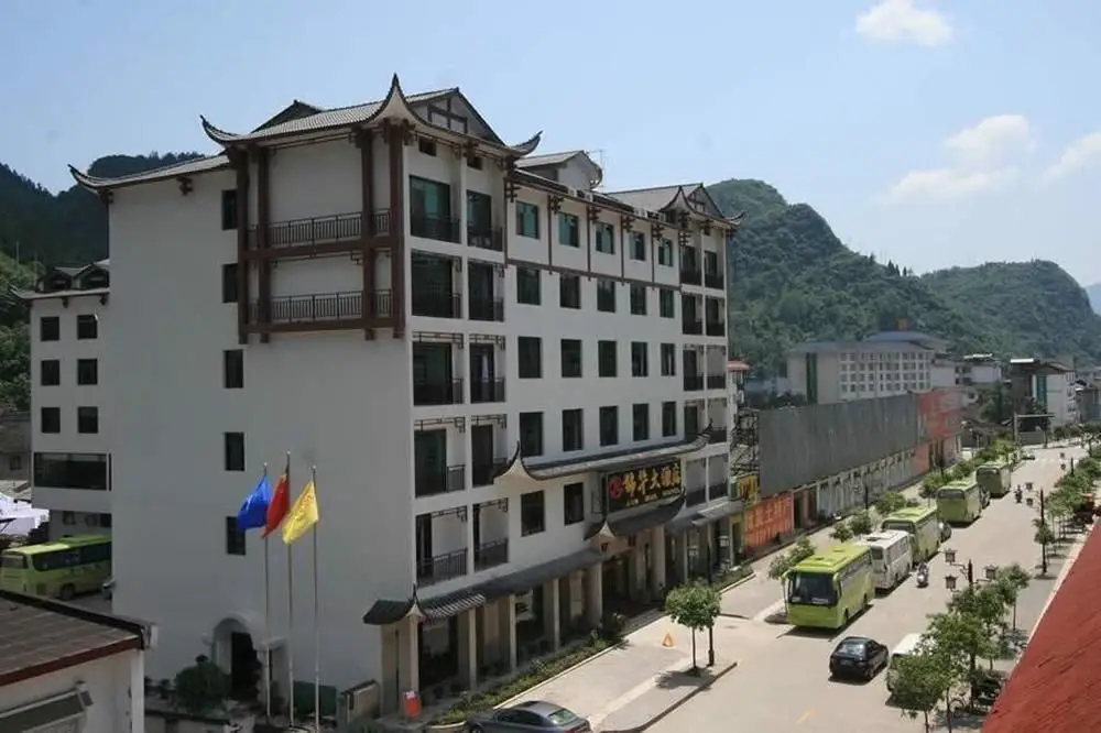 Jinhua Inn — фото 1