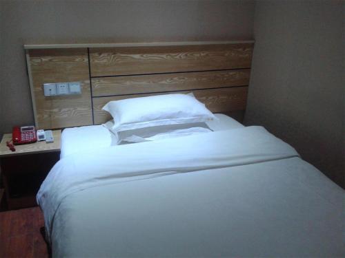 Бачжун: Jia Mei Business Inn
