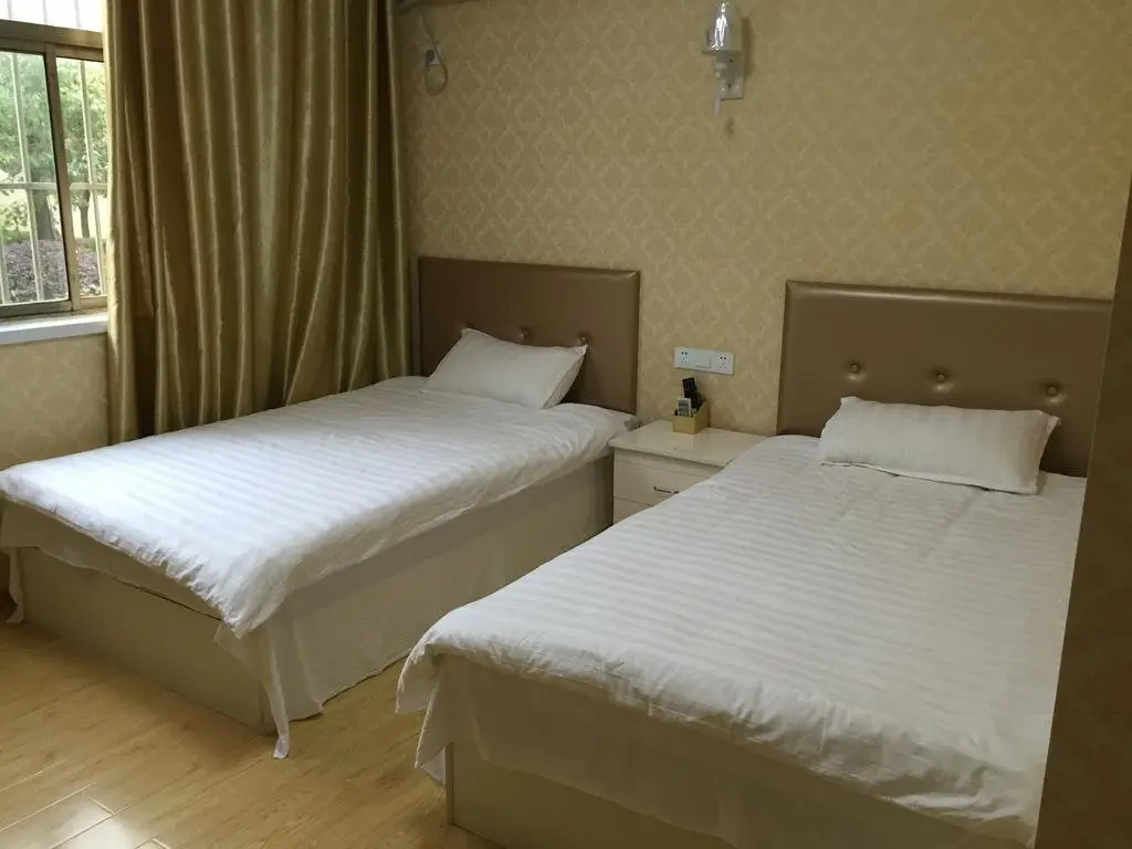 Нанкин: Nanjing Jinghang Inn