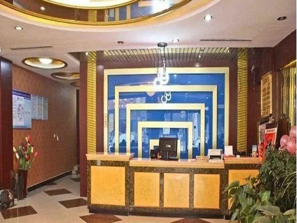Цзаочжуан: Tengzhou Nanhai Longgong Business Inn