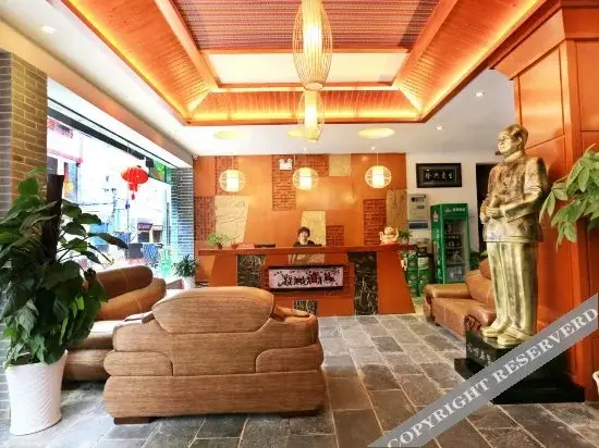 Чжанцзяцзе: Zhangjiajie Wuling Manor
