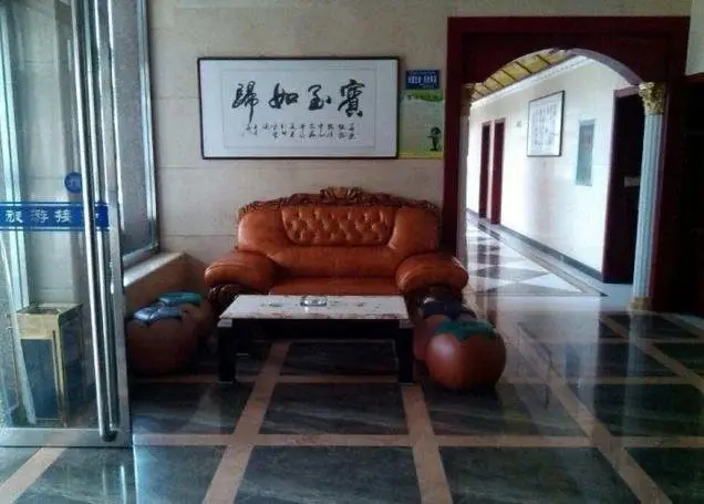 Huarong Tourist Hotel — фото 1