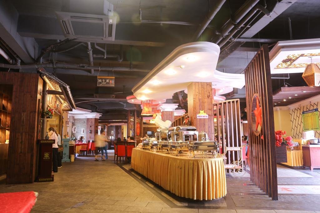 Цзиань: Jingangshan Tianlefu Hotel