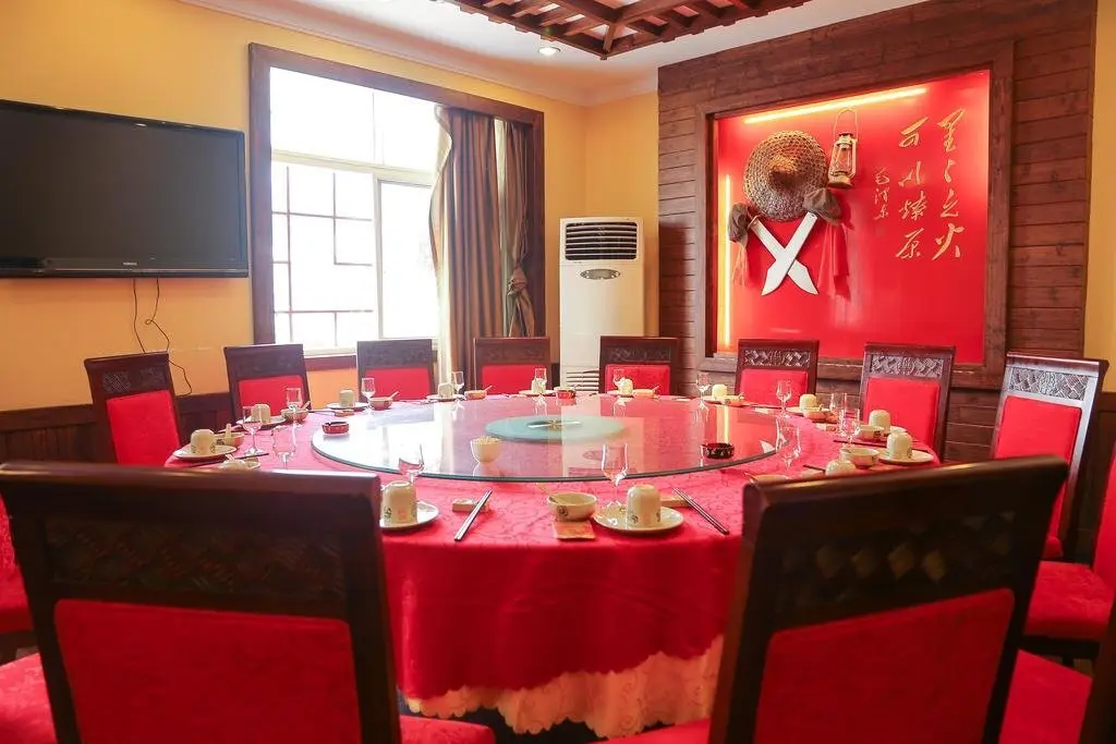 Цзиань: Jingangshan Tianlefu Hotel