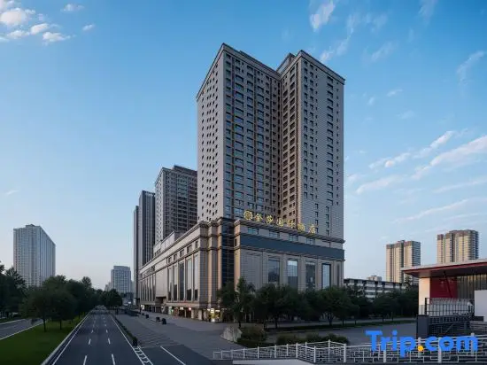 Сиань: Golden Sha International Hotel