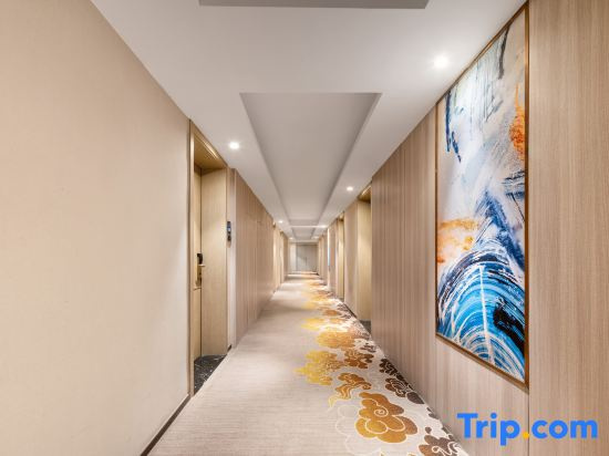 Сиань: Golden Sha International Hotel