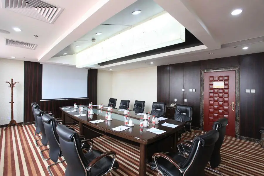 Пекин: Aden Hotel Beijing
