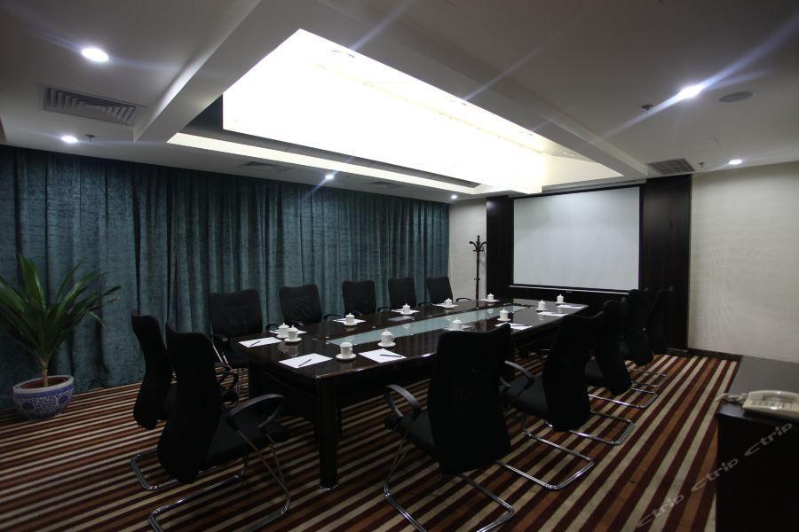 Пекин: Aden Hotel Beijing