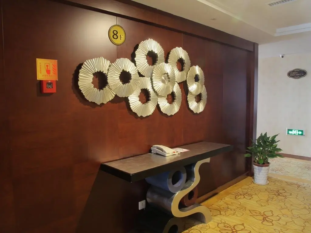 Ханчжоу: Hangzhou San Siro Hotel