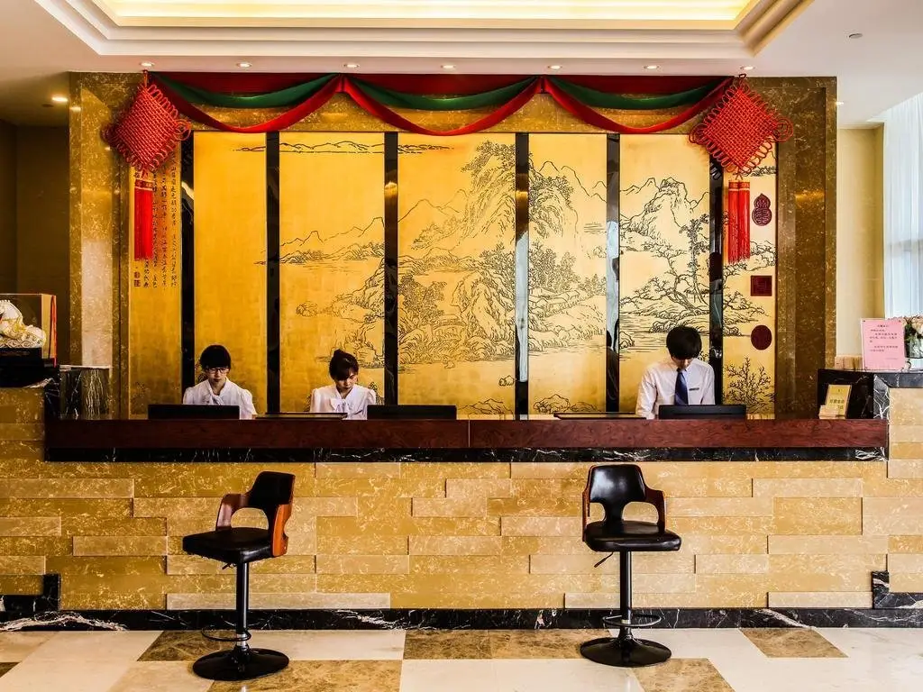 Ханчжоу: Hangzhou San Siro Hotel