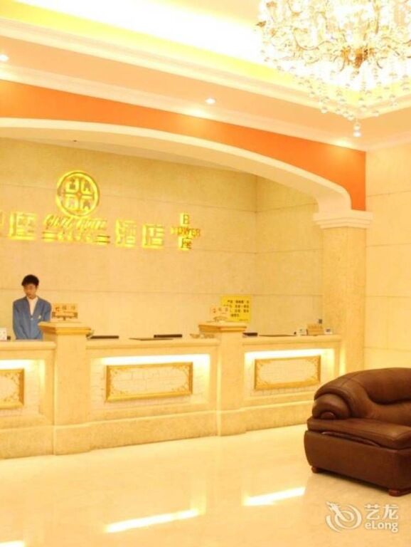 Гуанчжоу: Ginza Hotel
