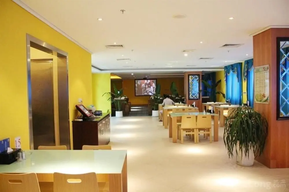 Гуанчжоу: Ginza Hotel
