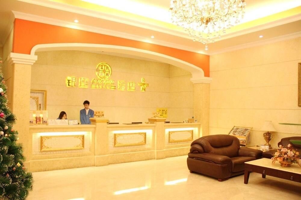 Гуанчжоу: Ginza Hotel
