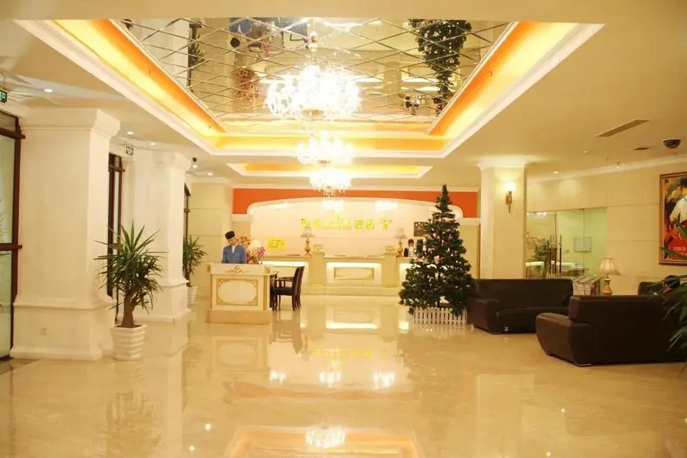 Гуанчжоу: Ginza Hotel