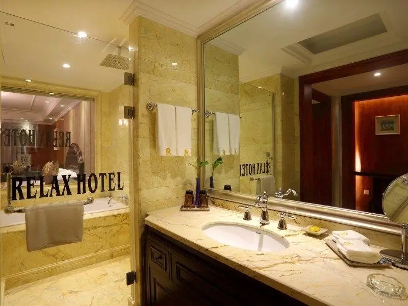 Ханчжоу: RELAX Hotel