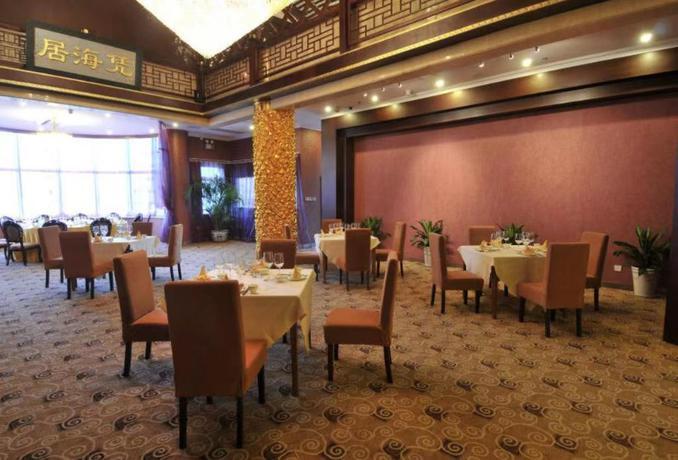 Пекин: Beijing Jiayuan Hotel