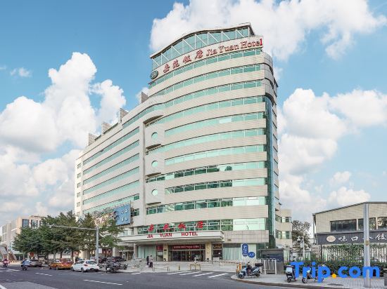 Пекин: Beijing Jiayuan Hotel