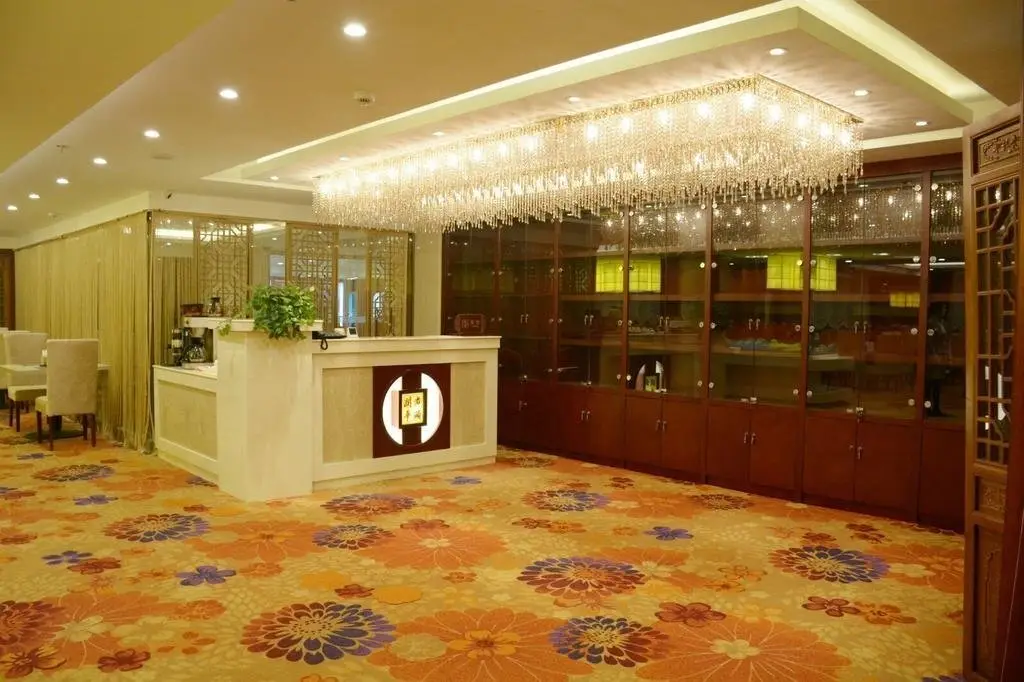 Пекин: Junyi Runhua Hotel
